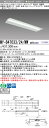 おすすめ品 三菱 MY-B47033/24/WW AHTN (MYB4703324WWAHTN) LEDライトユニット形ベースライト My 40形 6900固定...