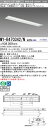 三菱 MY-B470342/N AHTN (MYB470342NAHTN) LEDライトユニット形ベースライト My 40形 6900固定集光 埋込190幅