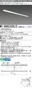 おすすめ品 三菱 MY-H965330S/D AHTN (MYH965330SDAHTN) LEDライトユニット形ベースライト My 110形 6400固定 笠...