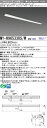 おすすめ品 三菱 MY-H965330S/W AHZ (MYH965330SWAHZ) LEDライトユニット形ベースライト My 110形 6400連調 笠付プ...