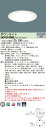 お取り寄せ 納期回答致します パナソニック XND9969WNKLR9(NDN97855WK+NNK99002N LR9)XND9969WNK LR9 LEDダ...