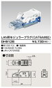 東芝 DH9128 CAT6Aモジュラープラグ 大箱 (100個入りセット)