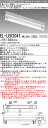 おすすめ品 三菱 EL-LEK2041 AHJ(13G3) 直付形 トラフタイプ 1灯用 直付・壁横付形 ステンレス製 防雨・防湿・耐食形 1300lm 昼白色...