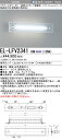 おすすめ品 EL-LFV2341 1HN(13N4) LEDブラケット ミラー灯 壁面直付形(壁面横付専用)1300lm 昼白色 LDL20ランプ付 『ELLF...