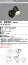 お取り寄せ 納期回答致しますEL-S0502L 1HN LEDスポットライト(ブラケットタイプ) 防雨形 人感センサマルチフラッシュタイプ クラス40(白熱電球40形相当) 電球色 ブラック