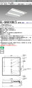 三菱 EL-SK6010N/5 AHTZ LEDスクエアライト □600 埋込形（下面開放タイプ） 昼白色 クラス600（FHP32形X3灯器具相当）