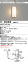 お取り寄せ 納期回答致しますEL-V0300L 1HN LEDブラケット ポーチ灯 防雨形 人感センサマルチタイプ クラス40(白熱電球40形器具相当) 電球色...