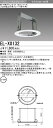 お取り寄せ 納期回答致します三菱電機 EL-X0132 Φ200埋込穴用リニューアルプレート(軒下用)『ELX0132』