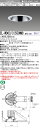 おすすめ品 EL-WD01/3(550LM)AHTZ LEDベースダウンライト(軒下用) Φ150 クラス550(FHT42形X3灯器具相当) 電球色 白色コー...