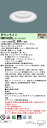◇パナソニック XNW1062WL LJ9 LEDダウンライト 軒下用 (NDW28603W+NNK10015NLJ9)