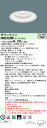 ◇パナソニック XNW2062WW LJ9 LEDダウンライト 軒下用 (NDW28601W+NNK20015NLJ9)