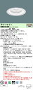 ◇パナソニック XNW2063WV LJ9 LEDダウンライト 軒下用 (NDW28607W+NNK20015NLJ9)