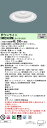 パナソニック XNW2063WW LJ9 LEDダウンライト 軒下用 (NDW28606W+NNK20015NLJ9)