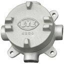 岩崎電気 産業用特殊照明機器 EXG14-16F-G (EXG1416FG) 耐圧防爆形 ジャンクションボックス