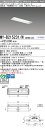 三菱 MY-B215231/N AHTN LEDベースライト埋込形 下面開放タイプ 150幅 昼白色（1,600lm）FHF16形x1灯 高出力相当固定出力『MYB215231NAHTN』