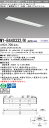「法人・個人歓迎」 おすすめ品 三菱 MY-B440332/N AHTN LEDベースライト 埋込形下面開放タイプ 190幅 昼白色(4000lm) FLR40...