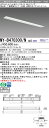 三菱 MY-B470300/N AHZ 埋込形 下面開放タイプ 100幅 昼白色(6900lm)FHF32形x2灯 高出力相当 連続調光 省電力タイプ (MYB...