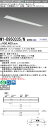 おすすめ品 三菱電機 MY-B950335/N AHTN ベースライト 埋込形 下面開放タイプ 300幅 昼白色(5,000lm)FLR110形x1灯 節電タイ...