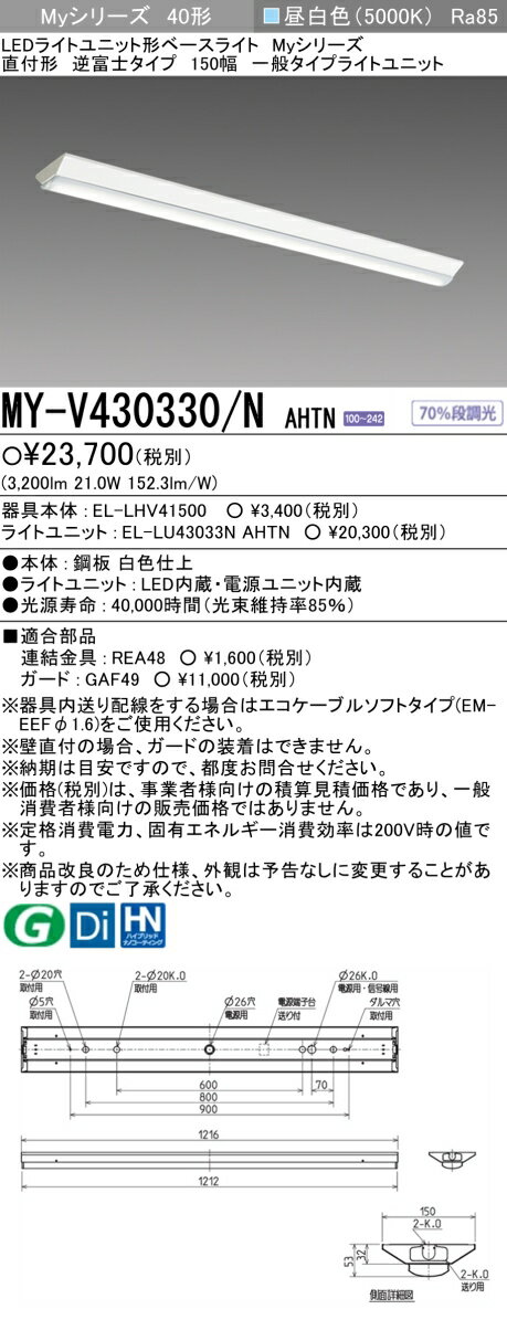 6本セット 全工事不要 LED蛍光灯 40W形 直管 LED 蛍光灯 40W 直管 直管蛍光灯 グロー式 インバーター式 ラピッド式 FL40 FLR40 FHF32 直管LEDランプ 40形 40W型 LED蛍光管 40W 口金回転式 40W形 直管 蛍光灯 電球色 白色 昼白色 昼光色 36W 7200lm 120cm 1198mm G13 2年保証