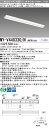 「法人・個人歓迎」 三菱 MY-V440330/N AHTN LEDベースライト 直付形逆富士タイプ 150幅 昼白色(4000lm) FLR40形x2灯 節電...