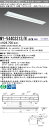 「法人・個人歓迎」 三菱MY-V440331S/N AHTN LEDベースライト 直付形逆富士タイプ 230幅 プルスイッチ付 昼白色(4000lm) FLR4...