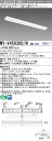三菱 MY-V450300/N AHZ 直付形逆富士タイプ 150幅 昼白色(5200lm) FHF32形x2灯 定格出力相当 連続調光 省電力タイプ 『MYV...
