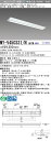 「法人・個人歓迎」 おすすめ品 三菱 MY-V450331/N AHTN LEDベースライト 直付形逆富士タイプ 230幅 昼白色(5200lm) FHF32形...
