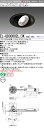三菱 EL-UD30002L/3K AHTZ LEDダウンライト 集光シリーズ ユニバーサル (ELUD30002L3KAHTZ)