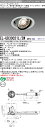 三菱 EL-UD30021L/2W AHTZ LEDダウンライト 高彩度集光シリーズ アパレル用 (彩明) (ELUD30021L2WAHTZ)