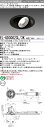 三菱 EL-UD30023L/3K AHTZ LEDダウンライト 高彩度集光シリーズ アパレル用 (彩明) (ELUD30023L3KAHTZ)