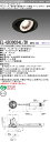 三菱 EL-UD30024L/2K AHTZ LEDダウンライト 高彩度集光シリーズ アパレル用 (彩明) (ELUD30024L2KAHTZ)