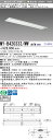 「法人・個人歓迎」 おすすめ品 三菱MY-B420333/WW AHTN LEDベースライト 埋込形下面開放タイプ 220幅 温白色(2000lm) FLR40形x1灯 節電タイプ 固定出力 埋込穴220X1235 一般タイプ