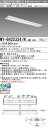 おすすめ品 三菱MY-B425334/N AHZ LEDベースライト 埋込形下面開放タイプ 220幅 Cチャンネル回避型 昼白色(2500lm) FHF32形x1灯 定格出力相当 連続調光 一般タイプ
