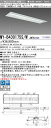 おすすめ品 三菱MY-B430175S/W AHTN LEDベースライト 埋込形 下面開放タイプ 300幅 プルスイッチ付 白色(3200lm)FHF32形x1...