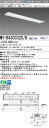 おすすめ品 三菱MY-B430332S/D AHZ LEDベースライト 埋込形 下面開放タイプ 190幅 プルスイッチ付 昼光色(3200lm)FHF32形x1灯 高出力相当 連続調光 一般タイプ