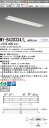 「法人・個人歓迎」 おすすめ品 三菱MY-B430334/L AHTN LEDベースライト 埋込形下面開放タイプ 220幅 Cチャンネル回避型 電球色(3200...