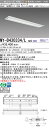 おすすめ品 三菱MY-B430334/L AHZ LEDベースライト 埋込形下面開放タイプ 220幅 Cチャンネル回避型 電球色(3200lm) FHF32形x...