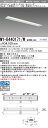 三菱 MY-B440171/W AHTN LEDベースライト 埋込形下面開放タイプ 150幅 白色(4000lm) FLR40形x2灯 節電タイプ 固定出力 埋込穴150X1235 高演色タイプ