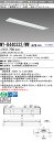 「法人・個人歓迎」 おすすめ品 三菱MY-B440332/WW AHTN LEDベースライト 埋込形下面開放タイプ 190幅 温白色(4000lm) FLR40...