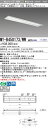 三菱 MY-B450173/WW AHTN LEDベースライト 埋込形下面開放タイプ 220幅 温白色(5200lm) FHF32形x2灯 定格出力相当 固定出力 埋込穴220X1235 高演色タイプ