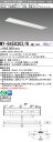 おすすめ品 三菱 MY-B450303/N AHZ LEDベースライ 埋込形下面開放タイプ 220幅 昼白色(5200lm) FHF32形x2灯 定格出力相当 ...