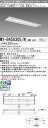 おすすめ品 三菱 MY-B450305/N AHZ LEDベースライト 埋込形下面開放タイプ 300幅 昼白色(5200lm) FHF32形x2灯 定格出力相当...