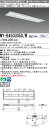 おすすめ品 三菱MY-B450305S/W AHZ LEDベースライト 埋込形 下面開放タイプ 300幅 プルスイッチ付 白色(5200lm)FHF32形x2灯...