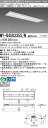 「法人・個人歓迎」 三菱 MY-B450335S/N AHTN LEDベースライト 埋込形 下面開放タイプ 300幅 プルスイッチ付 昼白色(6900lm)FH...