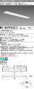 おすすめ品 三菱 MY-B470302/L AHZ LEDベースライト 埋込形下面開放タイプ 190幅 電球色(6900lm) FHF32形x2灯 高出力相当 連続調光 埋込穴190X1257 省電力タイプ