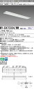 おすすめ品 三菱 MY-B470304/WW AHZ LEDベースライト 埋込形下面開放タイプ 220幅 Cチャンネル回避型 温白色(6900lm) FHF32形x2灯 高出力相当 連続調光 省電力タイプ