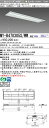 おすすめ品 三菱MY-B470305S/WW AHZ LEDベースライト 埋込形 下面開放タイプ 300幅 プルスイッチ付 温白色(6900lm)FHF32形x...