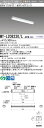 「法人・個人歓迎」 おすすめ品 三菱 MY-L208230/L AHTN LEDベースライト 直付形トラフ 電球色 800lm 固定出力 一般タイプ