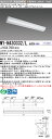 おすすめ品 MY-N430332/L AHTN LEDベースライト 40形 直付形 コーナー灯 電球色(3200lm) FHF32形x1灯 高出力相当 一般タイ...