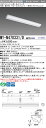 「法人・個人歓迎」 MY-N470331/D AHTN LEDベースライト 40形 直付形 ウォールウォッシャ 昼光色(6900lm) FHF32形x2灯 高出...